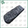Youjin Envelope Sleeping Bag