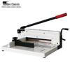 Jindian GD-3800S Desktop Manual Paper Cutter CN plug (adapter included)
