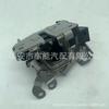 6L2Z-7821813-A & 6L2Z-7821812-A Ford Explorer Left/Right Lock Assembly