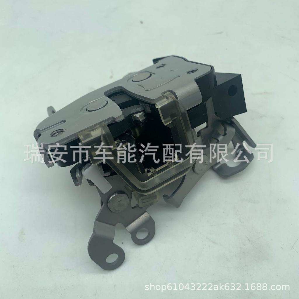 6L2Z-7821813-A & 6L2Z-7821812-A Ford Explorer Left/Right Lock Assembly