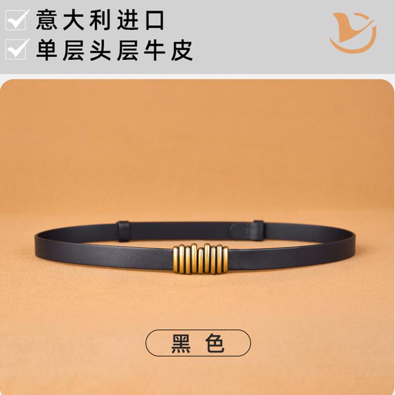 lack elastic buckle belt, soft leather women s simple fashion versatile with dress decoration