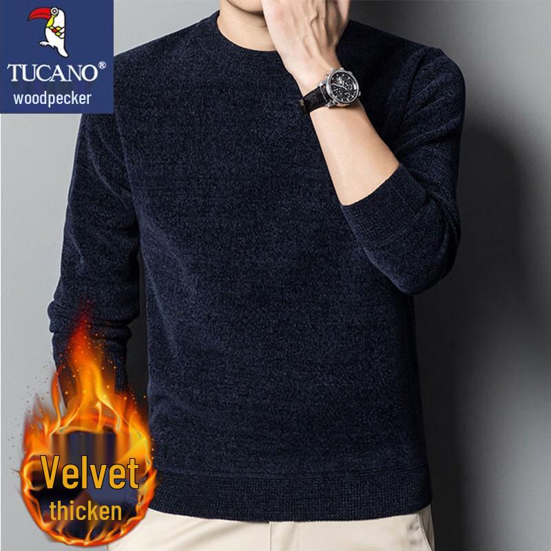 

TUCANO Men s Casual Knitted Pullover Sweater XL