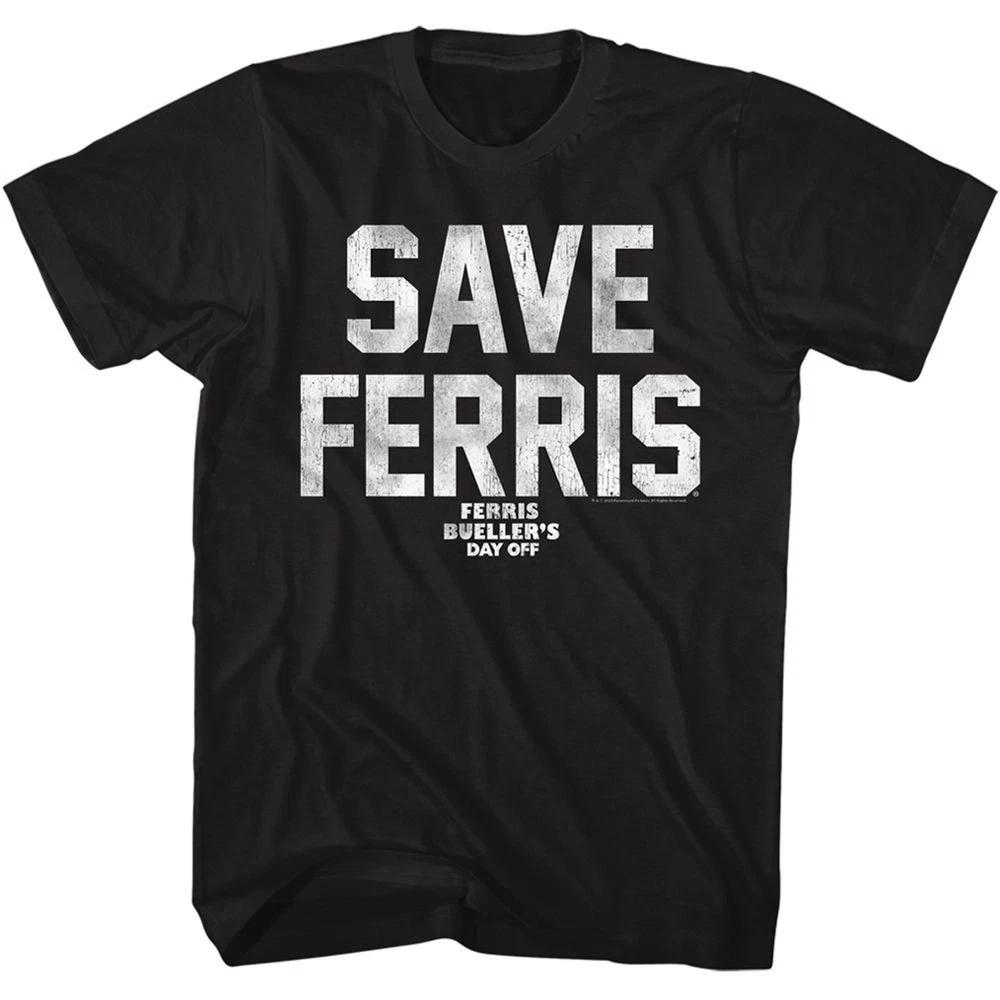 Ferris Beuller Save Ferris Movie Children s T-shirt 120