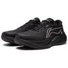 LINING Yueying 4 Running Shoes Men's Low top Black