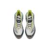 Anta Taihang Men's Trail Running Shoes Ivory White Green Yellow 112425533S-2