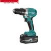Dayi Lithium Cordless Drill A7-3303 Plus CN Plug (adapter Included)
