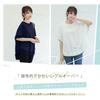 Round neck dolman short cut and loose summer summer large body everyday fall [KumiModa] T-shirt, sleeves, women's, sleeves, sew, cotton, blouse,