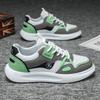 Fashion Men's New Winter Mesh Low Top Sports Shoes Versatile Thick Soled Casual Shoes Simple Comfortable Wear-resistant Trendy Shoes