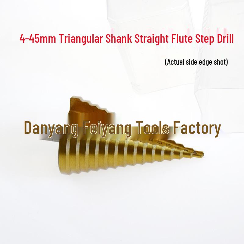 4-45mm Multifunctional Step Drill Bit: Pagoda Cone Reamer & Aluminum Film Hole Puncher