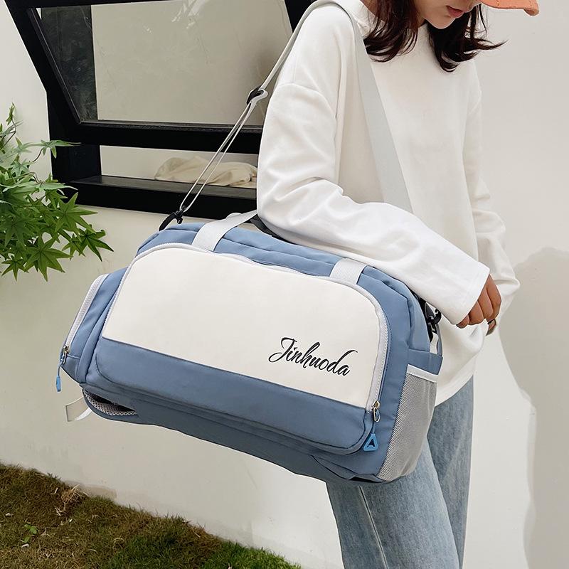 Travel Bag Large Capacity Boarding Business Trip Storage Clothing Bag Sports Fitness Student Accommodation Double Shoulder Luggage Bag