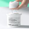 CNP After Lay Cooling Sunquide SPF50+ PA++++ 50ml