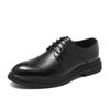 FashionMen Business Big Size 46 Casual Leather Shoes Office Wedding Small Shoes Ultra-thin Breathable Anti-slip Shock-resistant Low-cut