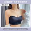 Women S Seamless Strapless Bandeau Push Up Bra For Small Chest