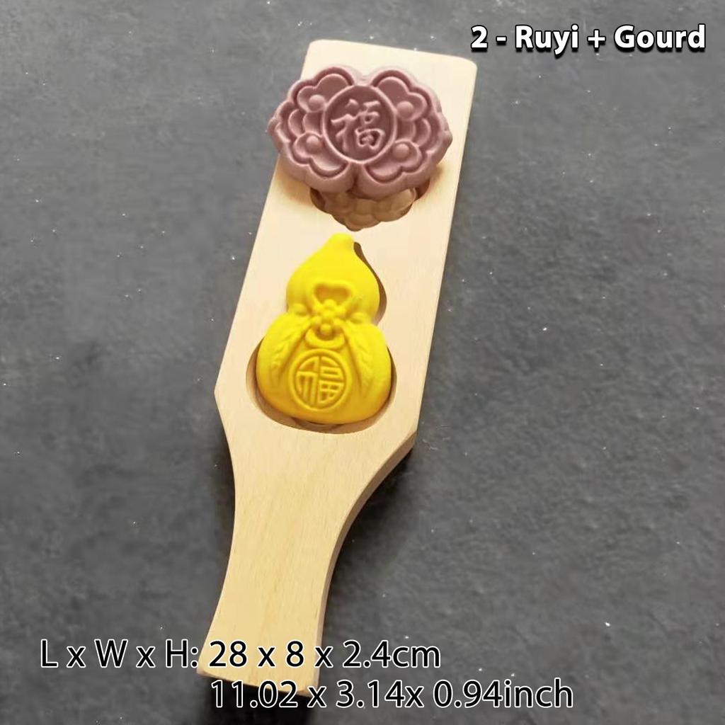 Wooden Cookie Molds for Baking, Moon Cake Molder, Cookie Stamps Cutter Mould for Mid-autumn Festival, for Muffin, Chocolate Mold
