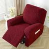 Recliner Sofa Cover Waterproof Jacquard Armchair Slipcover Relax Armchair Lazy Boy Stretch Couch Chair Cover 1/2/3seater