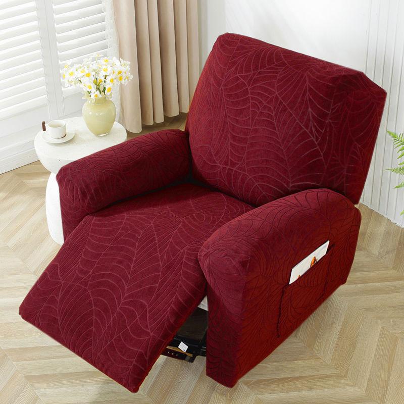 Recliner Sofa Cover Waterproof Jacquard Armchair Slipcover Relax Armchair Lazy Boy Stretch Couch Chair Cover 1/2/3seater