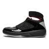 Air 20 Retro Stealth