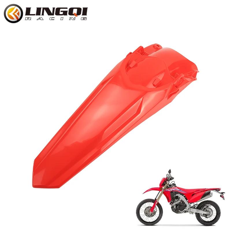 LINGQI RACING Rear Fender Wheel Splash Shield Fairing Accessories For CRF450 CRF450RX Pit Dirt Bike Motocross Motorbike