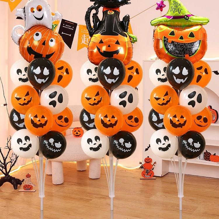 Halloween Balloons & Ornaments: Pumpkin & Ghost Decorations for Kindergartens & Storefronts