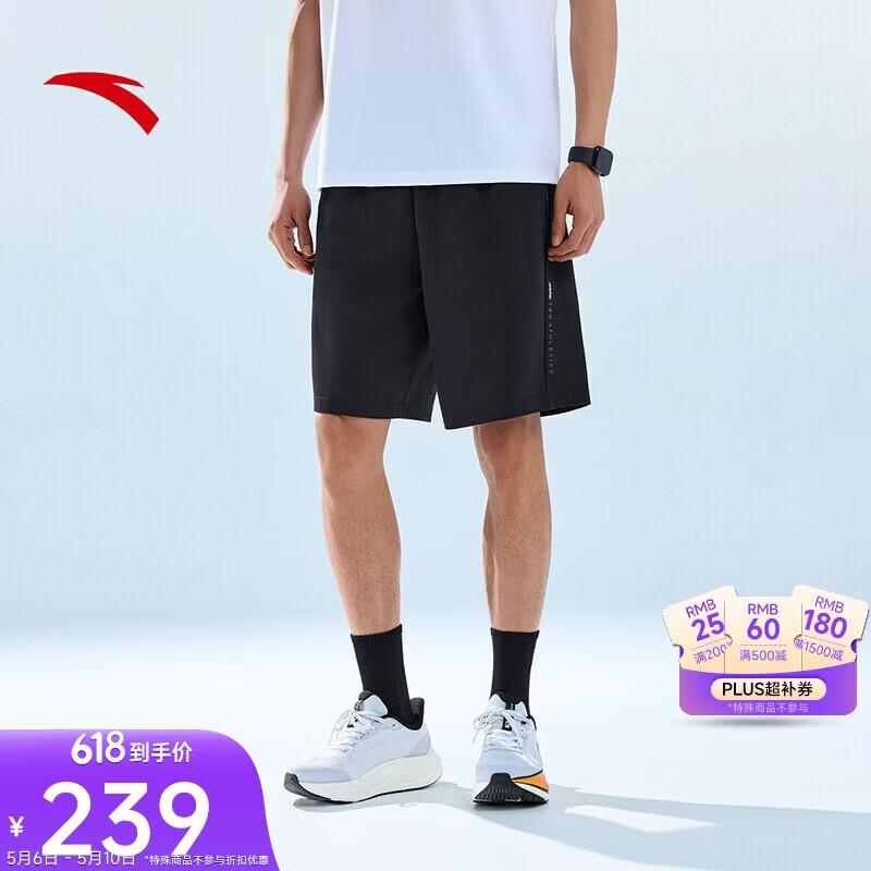 

Anta Men s Modal Cool-Touch Running Shorts XL