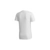 adidas Premium Tee M Casual Running Sports Round Neck Short Sleeve White Men's GL2007