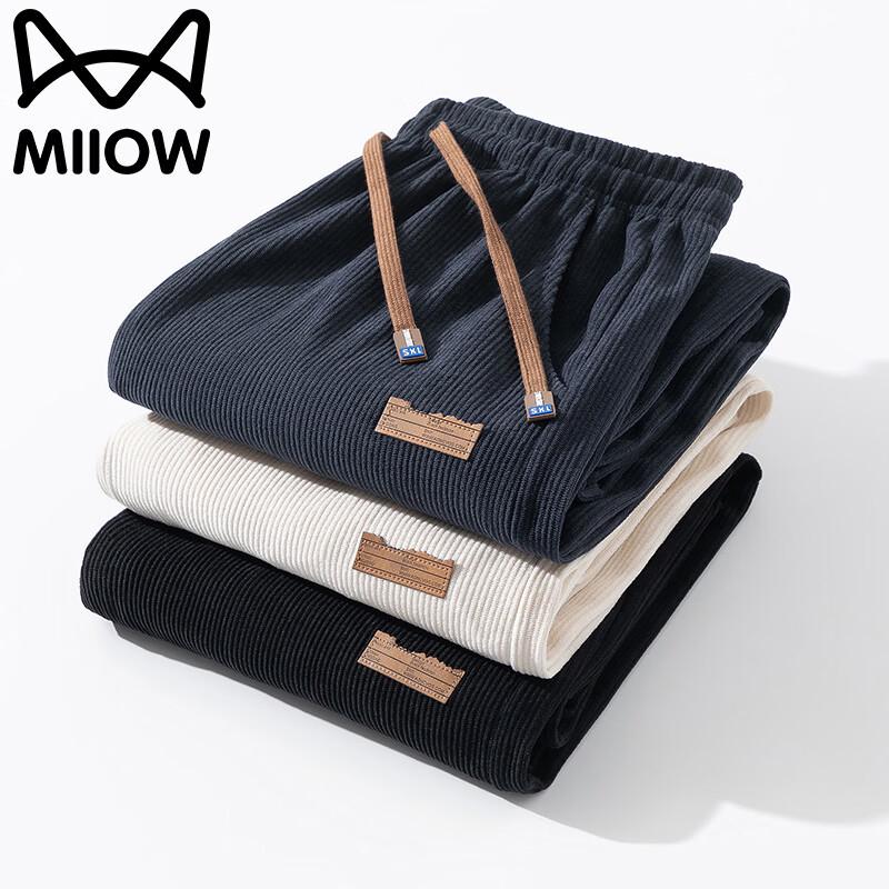 Mao Ren Men's Corduroy Straight Loose Casual Pants