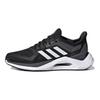 adidas Alphatorsion 2.0 'Black White' Sneakers GY0591