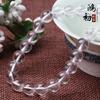 Hongchu Crystal 7A High-quality natural white crystal loose beads Round beads Semi-Finished Products DIY Decorative beads