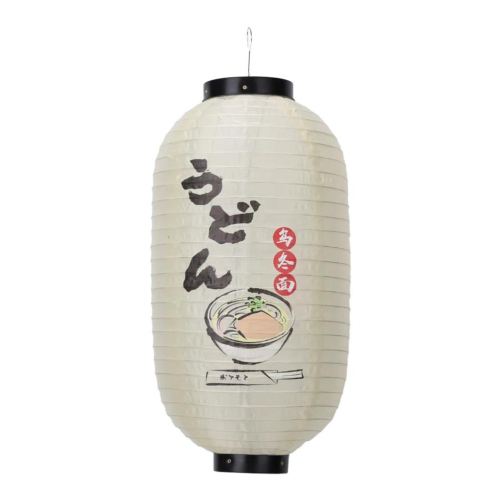 1/2/4pcs 10 Inch Hot Pot Sushi Lantern Japanese Style Printing Waterproof Bar Lanterns Restaurant Pub Decoration Accessories
