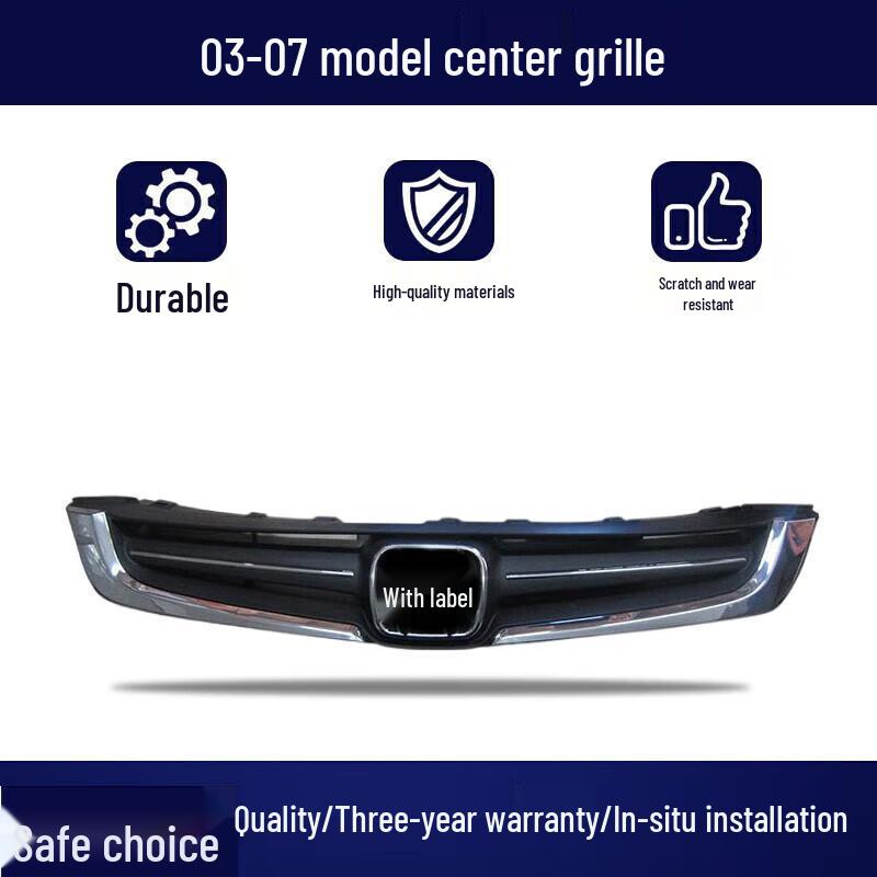 Vhodné pro Honda Accord 2003-2015: Přední mřížka pro modely 7., 8. a 9. generace.