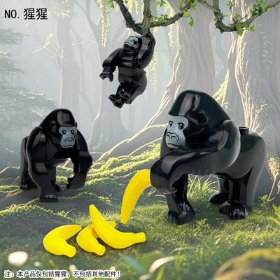 Kinder Montieren Gorilla Kleinpartikel Baustein Spielzeug Tier Modell Zubehör Dschungeltier Wald
