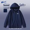 Women's Casual Hooded Loose Cardigan Sweatshirt
