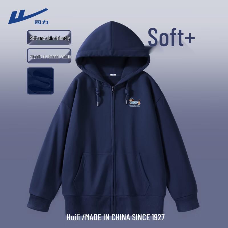 Women's Casual Hooded Loose Cardigan Sweatshirt