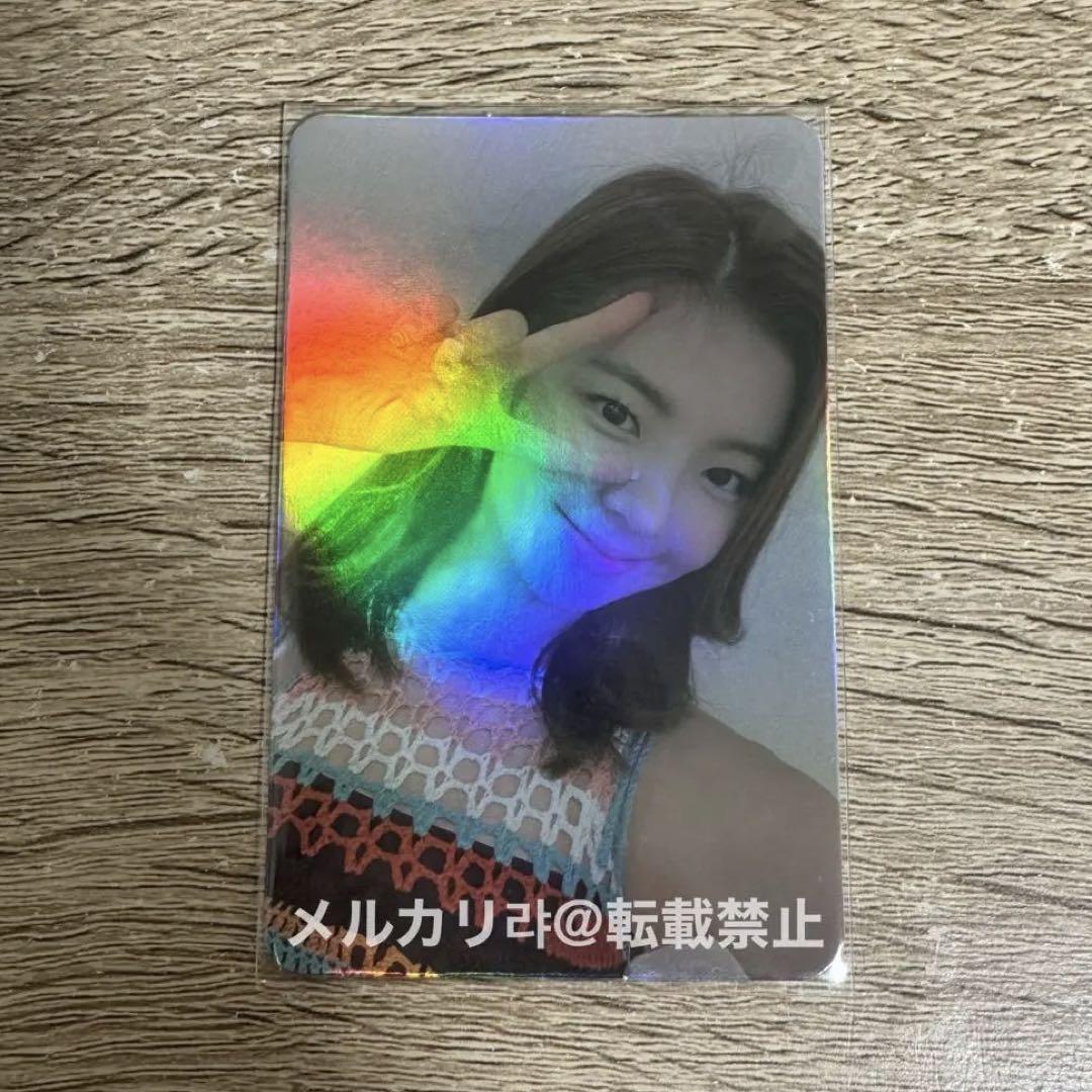 

[USED] ITZY Leah NotShy China Hologram Trading Card
