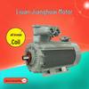 Huaihai YFB3-80~355 Series Dust Explosion-Proof Three-Phase Asynchronous Motor