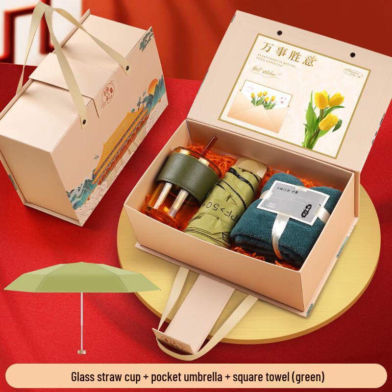 Premium Business Gift Set with Umbrella Bamboo Cup, Pocket Umbrella & Towel