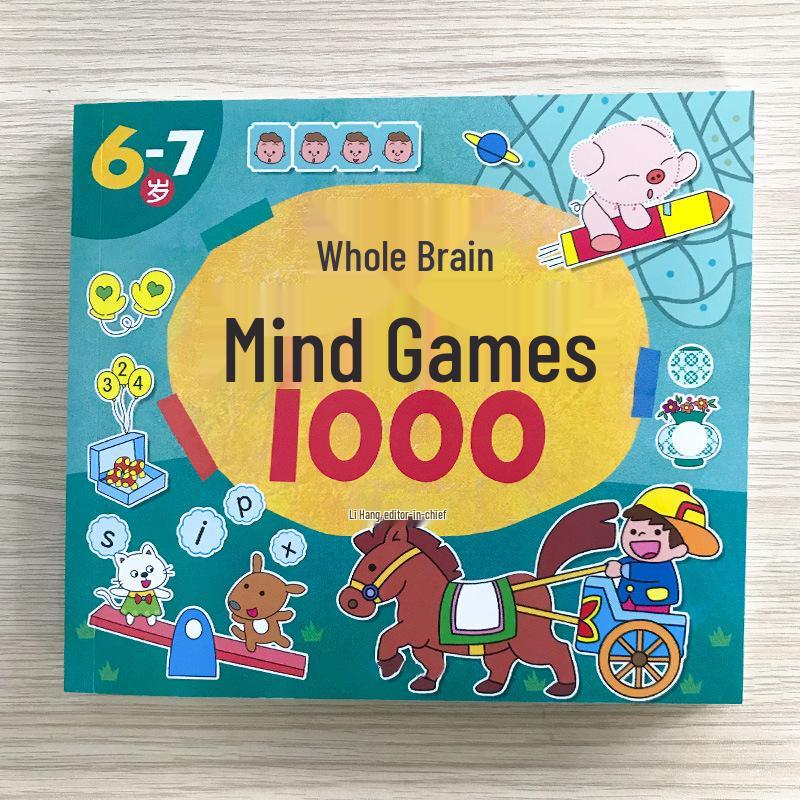Whole Brain Thinking Games for Kids 3-6: Spot the Difference and Maze Book