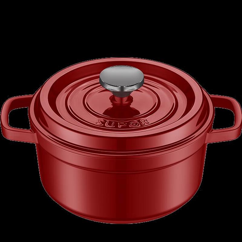 Supor 22cm Cast Iron Enamel Soup/Stew Pot