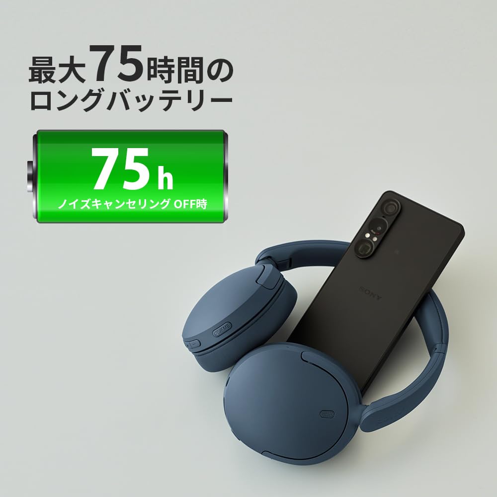 Sony Beige Wireless Headphones Lightweight Noise Cancelling Bluetooth Compatible Multipoint Support Up to 75 Hours Playback WH-CH730N / / / / / / /