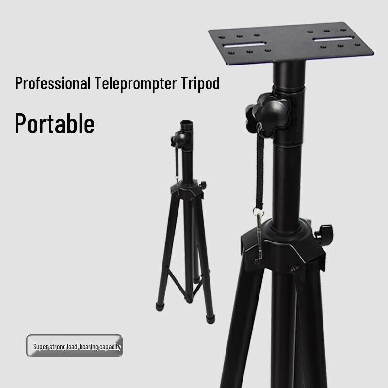 Professional Teleprompter Tripod