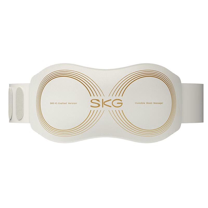 

SKG Wireless Waist Massager CN plug (adapter included)