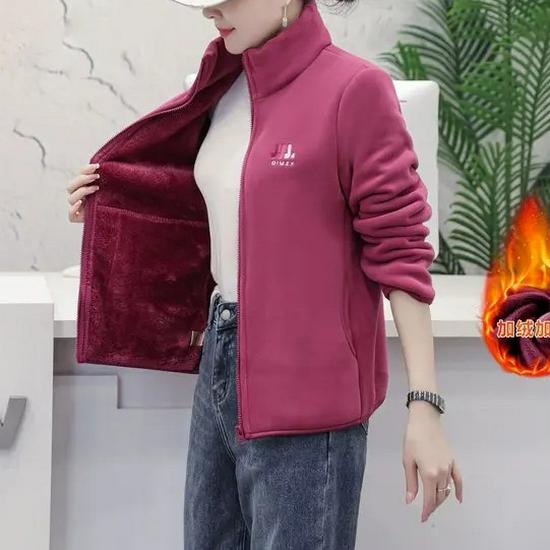 Women s Loose Slim-Fit Embroidered Stripe Jacket 3XL [130-145 lbs]