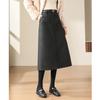 Women's Wool Blend High-Waist A-Line Midi Skirt with Back Slit