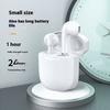 Bluetooth Headset Wireless Charging Binaural High Sound Quality Stereo Portable Mobile Phone Call Bluetooth Headset