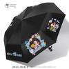 Cute and Stylish Automatic Umbrella for Girls, Suitable for Both Sunny and Rainy Weather, Featuring Bai Mengyan Design, Providing Sun Protection and