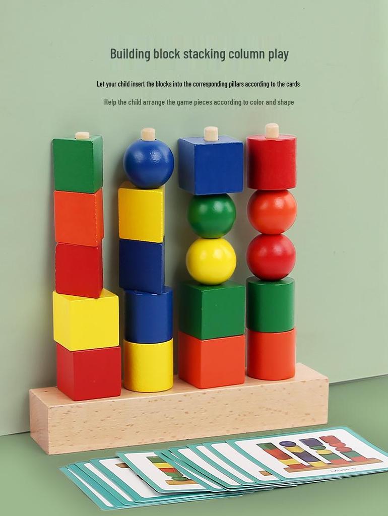 Montessori Wooden Toy: Geometric Shape Beading & Stacking Column for Baby's Focus & Shape Recognition