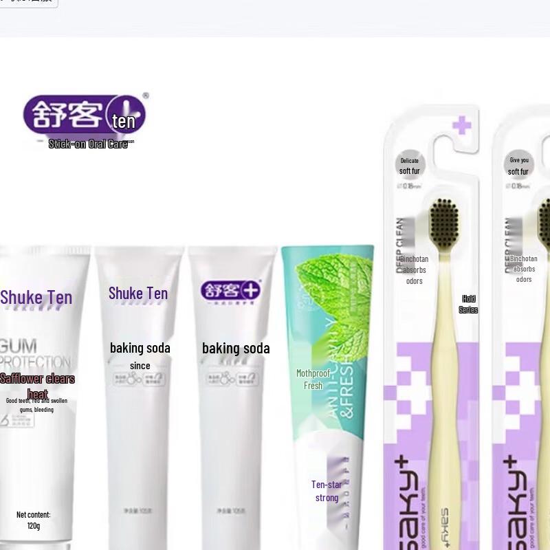 Saky Oral Care & Hygiene Sets
