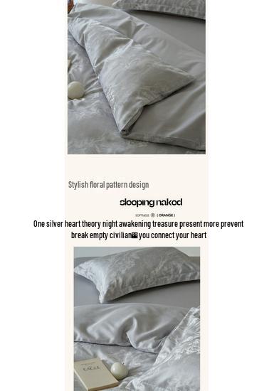 Luxury Cationic Jacquard Bedding Set for Students - 3/4 Pieces