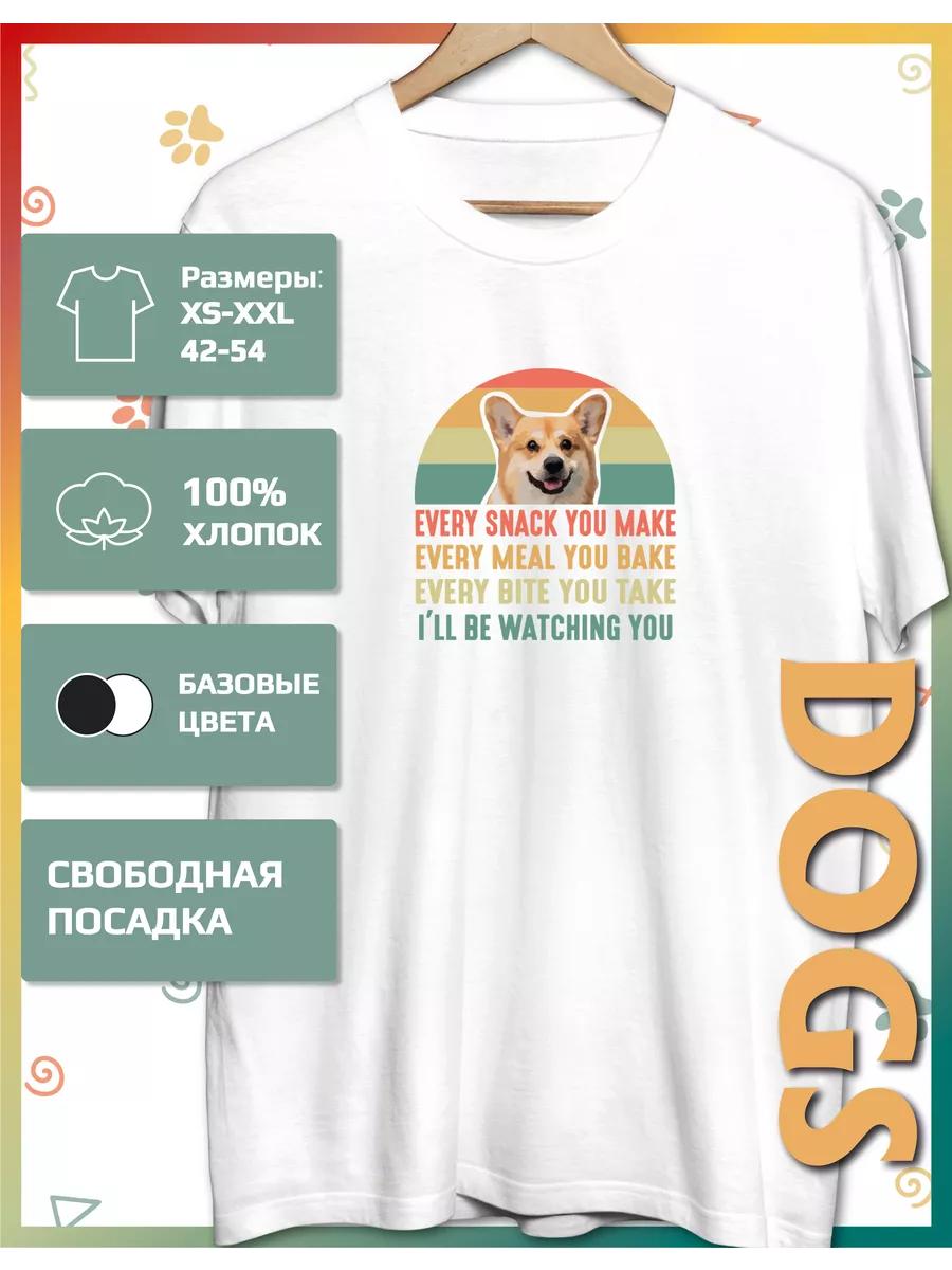 T-shirt with a Corgi dog XL