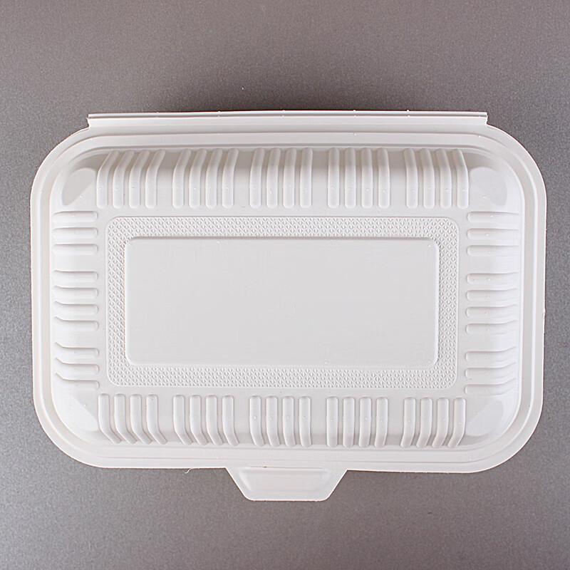 KAZHI 450ml Rectangular Disposable Plastic Food Containers (800 Count)